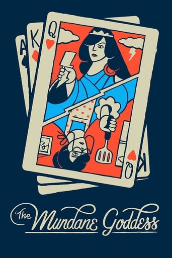 The Mundane Goddess (2014)