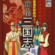 Mahjong San Goku Shi