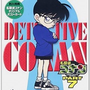 Season 7 - Episodes 187-193