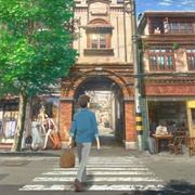 Flavors of Youth