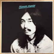 Hosono House - Haruomi Hosono - 1973