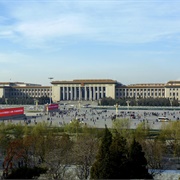 Great Hall of the People, Beijing