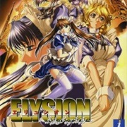 Elysion