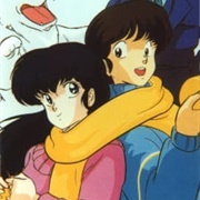 Maison Ikkoku