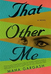 That Other Me (Maha Gargash)