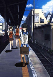 Electromagnetic Girlfriend: Happiness Game (2009)