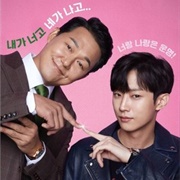 The Dude in Me (2019)