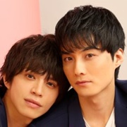 Kare Ga Boku Ni Koishita Wake (2020)