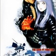 The King of Fighters 2000