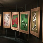 Museum on the Seam, Jerusalem