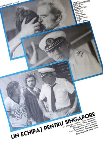 Un Echipaj Pentru Singapore (1981)