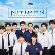 Nitiman (2021)