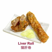 Beef Liver Roll