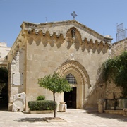 Church of the Flagellation, Jerusalem