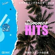 Vercetti - Summer Hits Vol. 1