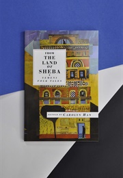 From the Land of Sheba: Yemeni Folk Tales (Carolyn Han)