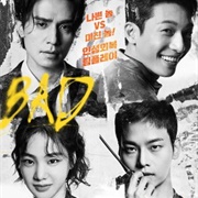Bad and Crazy (2021)