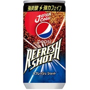 Pepsi Refresh Shot Japan Cola