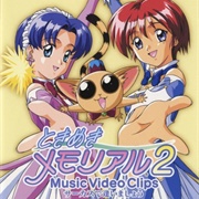 Tokimeki Memorial 2: Music Video Clips: Circus De Ai Imashou
