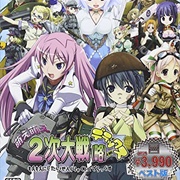 Moe Moe 2-Ji Daisenryaku Deluxe