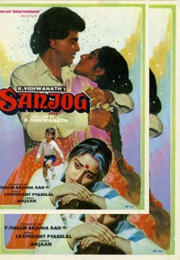 Sanjog (1990)