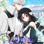 Say Ah, the Golden Spoon Is Entering