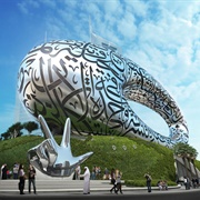 Museum of the Future, Dubai