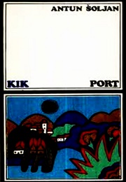 Luka (Port/The Harbour) (Antun Šoljan)