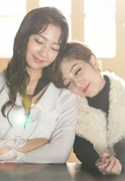 Do You Truth or Dare With Me Reboot (2019)