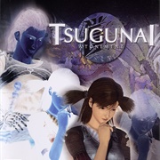 Tsugunai: Atonement
