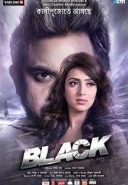 Black (2015)