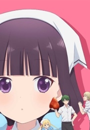 Blend S (2017)