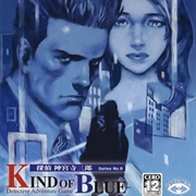 Tantei Jinguuji Saburou: Kind of Blue