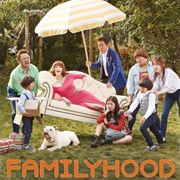 Familyhood (2016)