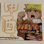 Naruto: Ninja Council 2