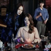 The Witch's Diner (2021)