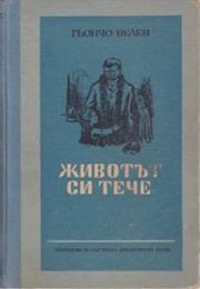 Life Goes on (Gioncho Belev)