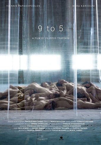 9 to 5 (2017)