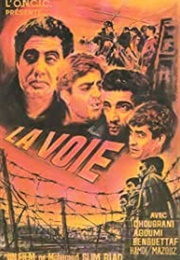 The Way (1967)