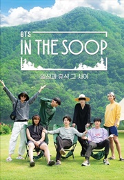 BTS in the Soop (2020)