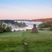 Ugra National Park, Russia