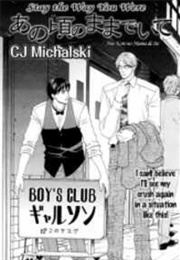 Ano Koro No Mama De Ite (Cj Michalski)