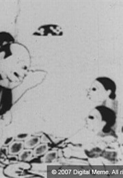 Urashima Tarou (1931)