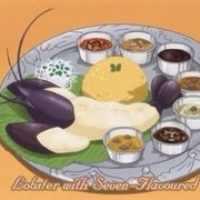 West Estate's Lobster and Seven Flavored Curry