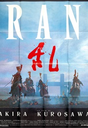 Ran (1985)