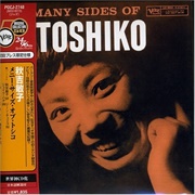 Toshiko Akiyoshi the Many Sides of Toshiko