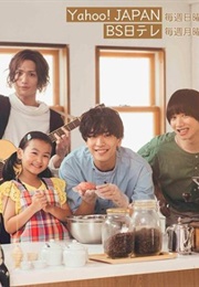 Papa, Hajimemashita (2019)