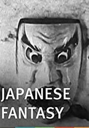 Japanese Fantasy (1909)