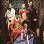 Eight Days Mystery of Jeong Jo Assassination (2007)