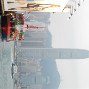 Hong Kong Harbor Ferry